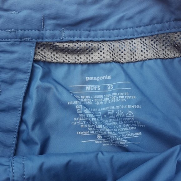 Swim Trunks - Picture 4 of 7